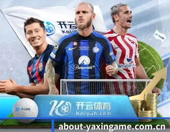 加入亚新体育,开启智慧生活新篇章 - 体育资讯内容服务 - yaxin